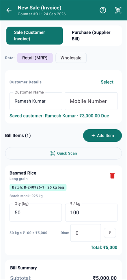 Selling: the sale bill in Hisabnex